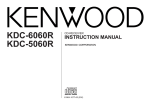 Kenwood KDC-5060R Car Stereo System User Manual