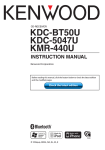 Kenwood KDC-5047U CD Player User Manual