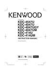 Kenwood KDC-4047U Car Stereo System User Manual