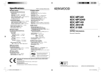 Kenwood KDC-3151M Car Stereo System User Manual