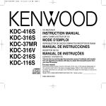 Kenwood KDC-116S CD Player User Manual
