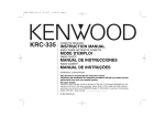 Kenwood KAC-8401 Car Stereo System User Manual