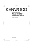 Kenwood KAC8101D Car Stereo System User Manual