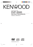 Kenwood DVF-S500 DVD Player User Manual