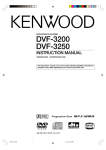 Kenwood DVF-3200 DVD Player User Manual