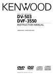 Kenwood DV-503 DVD Player User Manual