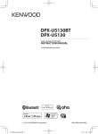Kenwood DPX-U5130 Car Stereo System User Manual