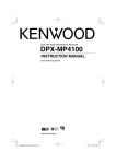 Kenwood DPX-MP4100 CD Player User Manual