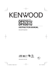 Kenwood DPX501U CD Player User Manual
