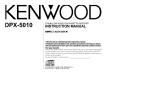 Kenwood DPX-5010 Car Stereo System User Manual