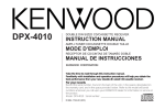Kenwood DPX-4010 Car Stereo System User Manual