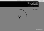 Kenwood DNX9990HD GPS Receiver User Manual