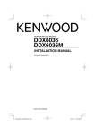 Kenwood DDX6036 Car Video System User Manual