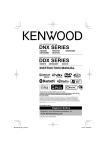 Kenwood DDX516 GPS Receiver User Manual