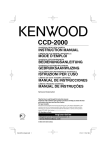 Kenwood Ccd2000 Home Security System User Manual