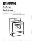 Kenmore 665.1629 Dishwasher User Manual