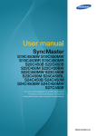 Kenmore 2200128 Refrigerator User Manual