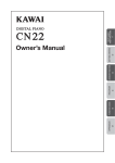 Kawai CN22 Electronic Keyboard User Manual