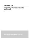 Kaspersky Lab 6 Whiteboard Accessories User Manual
