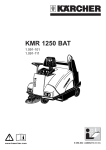 Karcher KMR 1250 BAT Lawn Sweeper User Manual