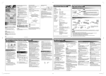 JVC LVT2063-001C Portable CD Player User Manual