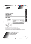 JVC KS F100 Cassette Player User Manual