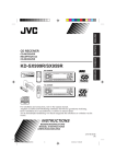 JVC KD-SX959R Stereo Amplifier User Manual