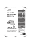 JVC HAEBR80S Headphones User Manual
