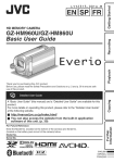 JVC GZ-HM860U Camera Accessories User Manual