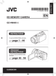 JVC GZ-HM400 Camcorder User Manual