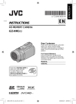 JVC GZ-HM1 Camcorder User Manual