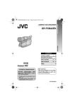 JVC GR-FXM161 Camcorder User Manual