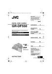 JVC GR-DF550 Camcorder User Manual