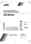 JVC DR-MV5S MP3 Player User Manual