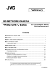 JVC DPT 115 Camera Lens User Manual