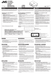 JVC CH-X200 Car Stereo System User Manual