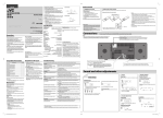 JVC 0910TMMMDWMTS Portable CD Player User Manual