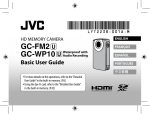 JVC 0810YMH-AL-VM Digital Camera User Manual