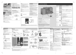 JVC 0209YAMMDWCDT Stereo System User Manual