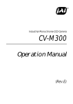 JAI CV-M300 Security Camera User Manual