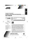 Jacuzzi J - 325 Swimming Pool Vacuum User Manual
