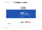 Iveco N40 ENT M25 Automobile Parts User Manual