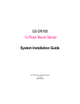 Intel GS-SR168 Server User Manual