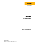 Integra DTR-7.3 Stereo Receiver User Manual