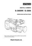 Indesit S-3000 Camcorder User Manual