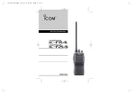 Icom iF25 S Two-Way Radio User Manual