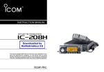 Icom IC-208H Two-Way Radio User Manual
