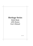 IBM Heritage Network Router User Manual