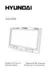 Hyundai H-LCD701 Flat Panel Television User Manual