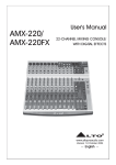 Humminbird AMX-220FX Music Mixer User Manual